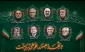 بیانیه جامعه دانشگاهیان دانشگاه ملی مهارت واحد استان کرمان در محکومیت جنایت اخیر رژیم تروریستی و کودک‌کش صهیونیستی