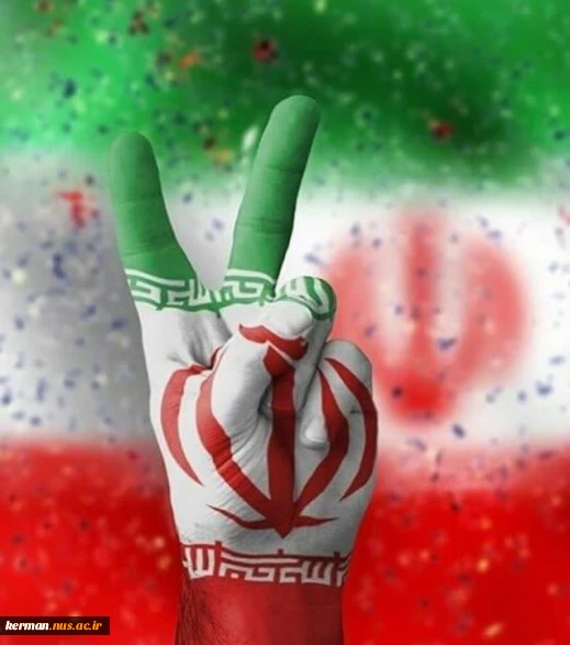 ایران مقتدر