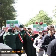 حضور دانشگاهیان دانشگاه ملی مهارت واحد استان کرمان در آئین تشییع و گرامیداشت پیکر شهدای سپاه کرمان در تجاوز اخیر رژیم غاصب صهیونیستی به کشورمان
