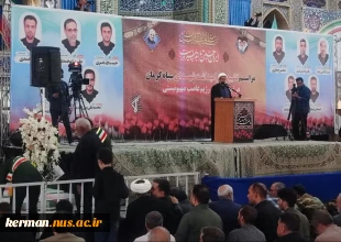 حضور دانشگاهیان دانشگاه ملی مهارت واحد استان کرمان در آئین تشییع و گرامیداشت پیکر شهدای سپاه کرمان در تجاوز اخیر رژیم غاصب صهیونیستی به کشورمان
 2