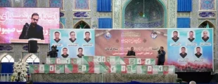 حضور دانشگاهیان دانشگاه ملی مهارت واحد استان کرمان در آئین تشییع و گرامیداشت پیکر شهدای سپاه کرمان در تجاوز اخیر رژیم غاصب صهیونیستی به کشورمان
 2