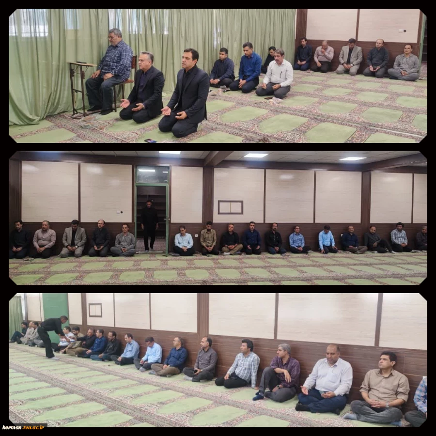 برگزاری مراسم پرفیض زیارت عاشورا به مناسبت ایام محرم در دانشکده شهید چمران کرمان 2