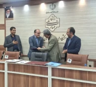 انتصاب مسئولیت های جدید در دانشگاه ملی مهارت واحد استان کرمان 9