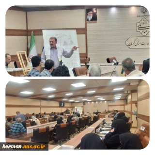 در راستای افزایش آگاهی و توانمندی کارکنان در مواجهه با شرایط اضطراری و بحران برگزار شد:
کارگاه آموزشی کمک‌های اولیه پایه در دانشکده شهید چمران کرمان