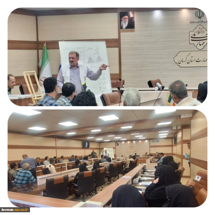 در راستای افزایش آگاهی و توانمندی کارکنان در مواجهه با شرایط اضطراری و بحران برگزار شد:
کارگاه آموزشی کمک‌های اولیه پایه در دانشکده شهید چمران کرمان