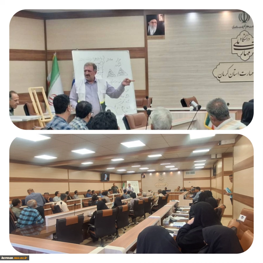 در راستای افزایش آگاهی و توانمندی کارکنان در مواجهه با شرایط اضطراری و بحران برگزار شد:
کارگاه آموزشی کمک‌های اولیه پایه در دانشکده شهید چمران کرمان 2