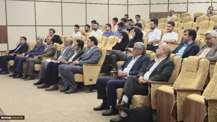 سلسله رویدادهای دانش مهارت وفناوری