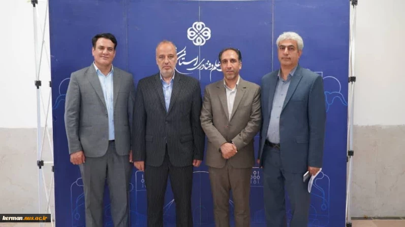 سلسله رویدادهای دانش مهارت وفناوری