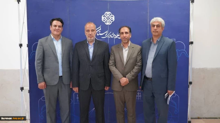 سلسله رویدادهای دانش مهارت وفناوری
