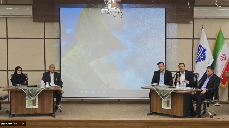 سلسله رویدادهای دانش مهارت وفناوری