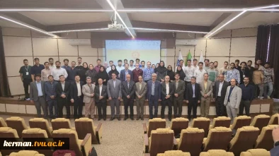 سلسله رویدادهای دانش مهارت وفناوری