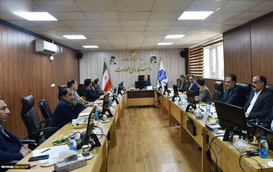 برگزاری نشست کمیسیون دائمی هیئت امنای دانشگاه ملی مهارت 3