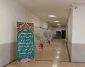 مرکز رشد و نوآوری دانشگاه ملی مهارت استان کرمان