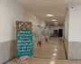 مرکز رشد و نوآوری دانشگاه ملی مهارت استان کرمان
