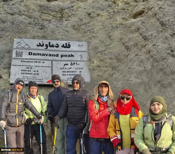 صعود موفق تیم باشگاه کوهنوردی دانشگاه ملی مهارت واحد استان کرمان به بام خاورمیانه