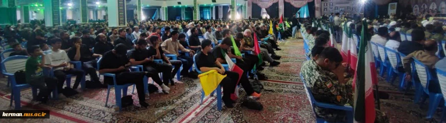 حضور دانشگاهیان دانشگاه ملی مهارت واحد استان کرمان در آئین گرامیداشت اربعین شهدای سرافراز اقتدار استان کرمان 4