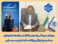 پیام رئیس دانشگاه ملی مهارت واحد استان کرمان به مناسبت روز خبرنگار و بزرگداشت مقام شامخ شهید محمود صارمی