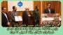تجلیل  از رئیس دانشگاه ملی مهارت واحد استان کرمان در یادواره شهدای جنگ تحمیلی ۱۲ روزه