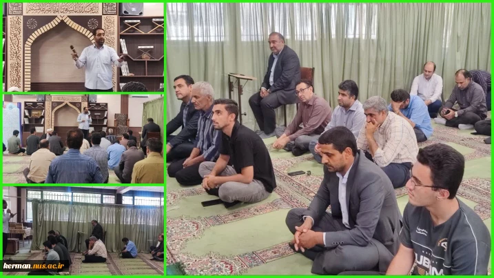 برگزاری مراسم جشن سالروز آغاز امامت حضرت ولی‌عصر (عج) در دانشکده شهید چمران کرمان