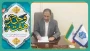 پیام تبریک رئیس دانشگاه ملی مهارت واحد استان کرمان به مناسبت آغاز هفته وحدت، میلاد پیامبر اکرم(ص) و امام جعفر صادق(ع)