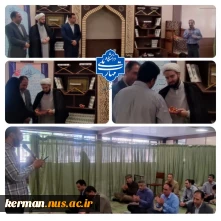 به مناسبت هفته وحدت و به همت حوزه معاونت فرهنگی و دانشجویی دانشگاه ملی مهارت واحد استان کرمان برگزار شد:
مراسم جشن میلاد پیامبر اکرم (ص) و امام صادق (ع)