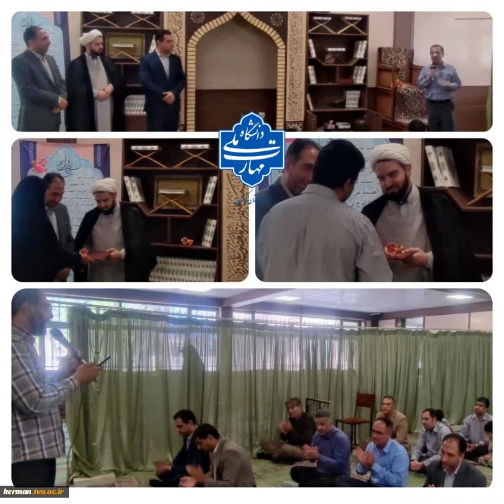 به مناسبت هفته وحدت و به همت حوزه معاونت فرهنگی و دانشجویی دانشگاه ملی مهارت واحد استان کرمان برگزار شد:
مراسم جشن میلاد پیامبر اکرم (ص) و امام صادق (ع)