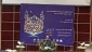 درخشش دانشجوی دانشکده شهید چمران کرمان در اختتامیه سی‌ و دومین جشنواره قرآن و عترت دانشگاه ملی مهارت
