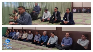 مراسم قرائت زیارت عاشورا به همت اداره امور فرهنگی دانشکده شهید چمران کرمان، برگزار شد