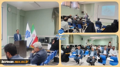 رئیس دانشگاه ملی مهارت واحد استان کرمان در مراسم افتتاحیه اولین دوره ضیافت اندیشه خبر داد:
اخذ مجوز دفتر نهاد رهبری دانشگاه ملی مهارت استان کرمان