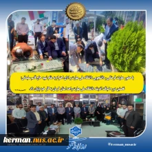 با حضور معاونت فرهنگی و دانشجویی دانشگاه ملی مهارت و ادای احترام به مقام شهید حاج قاسم سلیمانی:
 نخستین دوره ضیافت اندیشه دانشگاه ملی مهارت واحد استان کرمان به کار خود پایان داد.