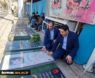 با حضور معاونت فرهنگی و دانشجویی دانشگاه ملی مهارت و ادای احترام به مقام شهید حاج قاسم سلیمانی:
 نخستین دوره ضیافت اندیشه دانشگاه ملی مهارت واحد استان کرمان به کار خود پایان داد. 3