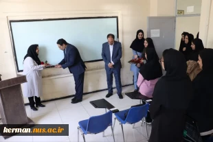 با حضور معاون فرهنگی و دانشجویی دانشگاه ملی مهارت:
آغاز سال تحصیلی جدید در دانشگاه ملی مهارت واحد استانی کرمان همزمان با هفته دفاع مقدس 2