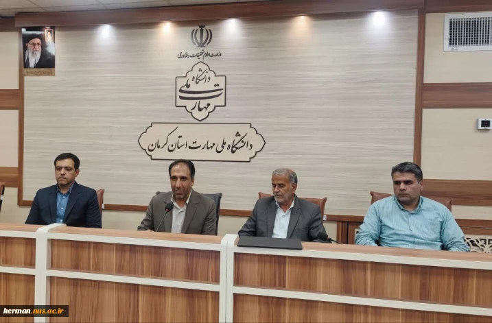 به مناسبت گرامیداشت هفته دفاع مقدس برگزار شد:
وبینار کشوری گرامیداشت هفته دفاع مقدس با حضور آزاده و جانباز دوران دفاع مقدس در دانشکده شهید چمران کرمان