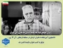 دانشجوی آموزشکده دختران کرمان، عنوان شایسته تقدیر مسابقه فرهنگی «آن ۱۲ روز» را به خود اختصاص داد
