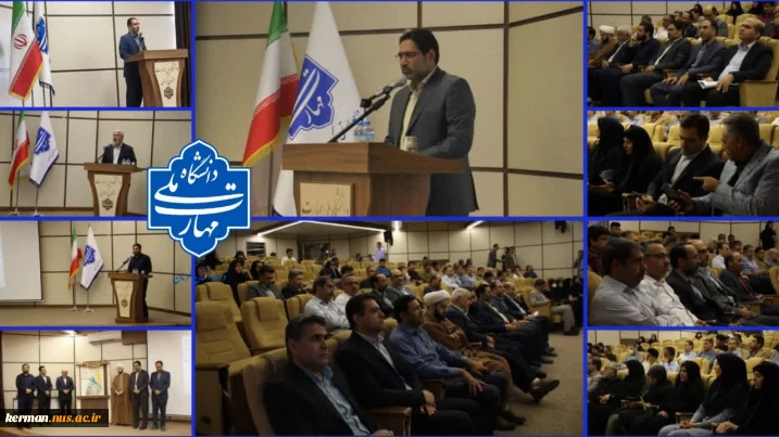 معاون فرهنگی و دانشجویی دانشگاه ملی مهارت در آئین افتتاحیه و رونمایی از پوستر پنجمین جشنواره ملی فرهنگی هنری «ذوالفقار»:
امروز آرمان‌های شهید سلیمانی در قلب اروپا و آمریکا شنیده می‌شود