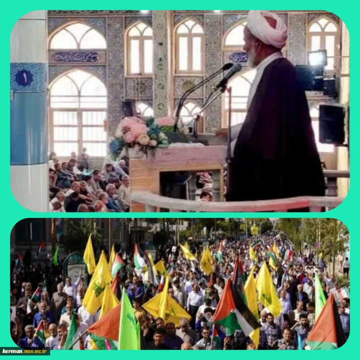 حضور دانشگاهیان دانشگاه ملی مهارت واحد استانی کرمان در راهپیمایی سراسری بشارت نصر