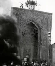  پیام رئیس دانشگاه ملی مهارت واحد استانی کرمان به مناسبت سالروز واقعه ۲۴ مهر و گرامیداشت شهدای مسجد جامع کرمان