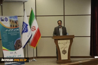رئیس دانشگاه ملی مهارت واحد استانی کرمان در آئین اختتامیه چهارمین کنفرانس ملی فن آوری بومی در عمران و معماری خبر داد:
 پذیرش ۴۹ مقاله در چهارمین کنفرانس ملی فناوری بومی در عمران و معماری