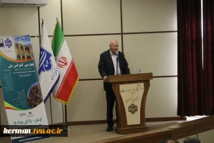 رئیس دانشگاه ملی مهارت واحد استانی کرمان در آئین اختتامیه چهارمین کنفرانس ملی فن آوری بومی در عمران و معماری خبر داد:
 پذیرش ۴۹ مقاله در چهارمین کنفرانس ملی فناوری بومی در عمران و معماری 
 2