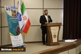 رئیس دانشگاه ملی مهارت واحد استانی کرمان در آئین اختتامیه چهارمین کنفرانس ملی فن آوری بومی در عمران و معماری خبر داد:
 پذیرش ۴۹ مقاله در چهارمین کنفرانس ملی فناوری بومی در عمران و معماری 
 2