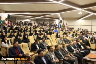 رئیس دانشگاه ملی مهارت واحد استانی کرمان در آئین اختتامیه چهارمین کنفرانس ملی فن آوری بومی در عمران و معماری خبر داد:
 پذیرش ۴۹ مقاله در چهارمین کنفرانس ملی فناوری بومی در عمران و معماری 
 2