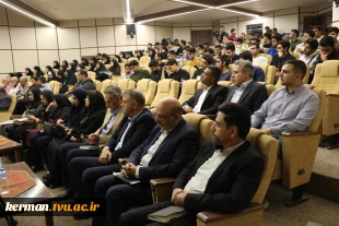 رئیس دانشگاه ملی مهارت واحد استانی کرمان در آئین اختتامیه چهارمین کنفرانس ملی فن آوری بومی در عمران و معماری خبر داد:
 پذیرش ۴۹ مقاله در چهارمین کنفرانس ملی فناوری بومی در عمران و معماری 
 2