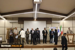 رئیس دانشگاه ملی مهارت واحد استانی کرمان در آئین اختتامیه چهارمین کنفرانس ملی فن آوری بومی در عمران و معماری خبر داد:
 پذیرش ۴۹ مقاله در چهارمین کنفرانس ملی فناوری بومی در عمران و معماری 
 2