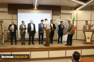 رئیس دانشگاه ملی مهارت واحد استانی کرمان در آئین اختتامیه چهارمین کنفرانس ملی فن آوری بومی در عمران و معماری خبر داد:
 پذیرش ۴۹ مقاله در چهارمین کنفرانس ملی فناوری بومی در عمران و معماری 
 2