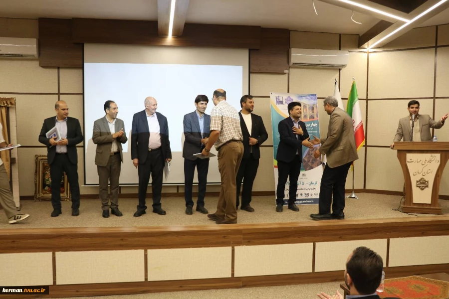 رئیس دانشگاه ملی مهارت واحد استانی کرمان در آئین اختتامیه چهارمین کنفرانس ملی فن آوری بومی در عمران و معماری خبر داد:
 پذیرش ۴۹ مقاله در چهارمین کنفرانس ملی فناوری بومی در عمران و معماری 
 2