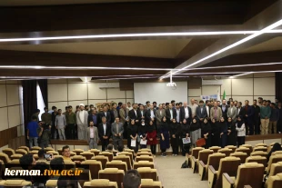 رئیس دانشگاه ملی مهارت واحد استانی کرمان در آئین اختتامیه چهارمین کنفرانس ملی فن آوری بومی در عمران و معماری خبر داد:
 پذیرش ۴۹ مقاله در چهارمین کنفرانس ملی فناوری بومی در عمران و معماری 
 2