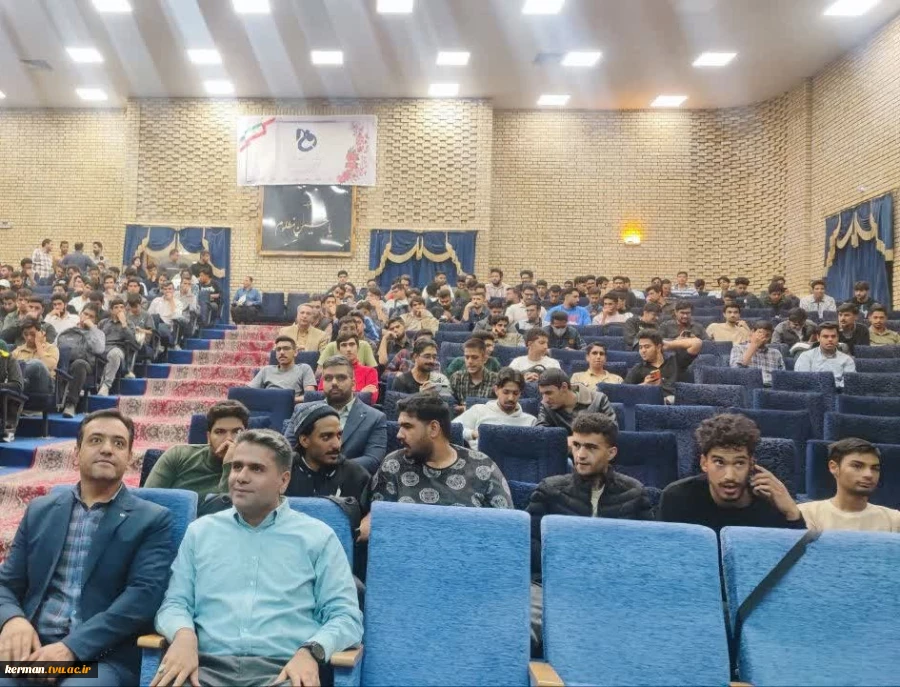 کارگاه آموزشی امنیت سایبری با تمرکز بر  مسیر شغلی و آموزشی امنیت سایبری و چالش های آموزشی امنیت سایبری  در دانشگاه ملی مهارت واحد استانی کرمان برگزار شد 5