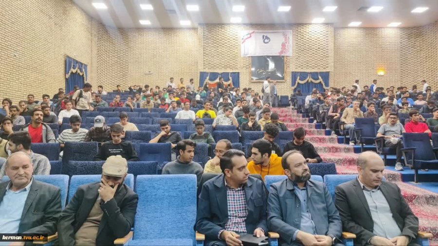 کارگاه آموزشی امنیت سایبری با تمرکز بر  مسیر شغلی و آموزشی امنیت سایبری و چالش های آموزشی امنیت سایبری  در دانشگاه ملی مهارت واحد استانی کرمان برگزار شد 6