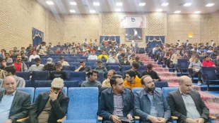 کارگاه آموزشی امنیت سایبری با تمرکز بر  مسیر شغلی و آموزشی امنیت سایبری و چالش های آموزشی امنیت سایبری  در دانشگاه ملی مهارت واحد استانی کرمان برگزار شد 6