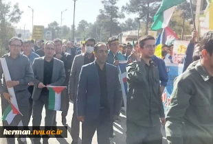 همگام با ملت شریف ایران:
حضور دانشگاهیان ملی مهارت واحد استانی کرمان در راهپیمایی یوم‌الله ۱۳ آبان 2